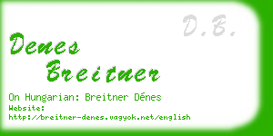 denes breitner business card